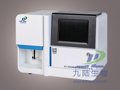 91视频91视频91视频检测仪WJ-9600A