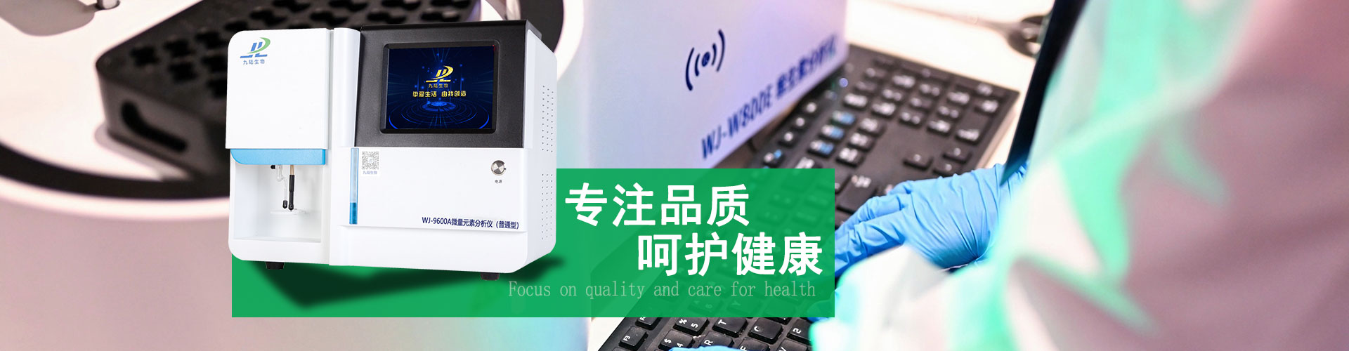 91视频91视频91视频分析仪3