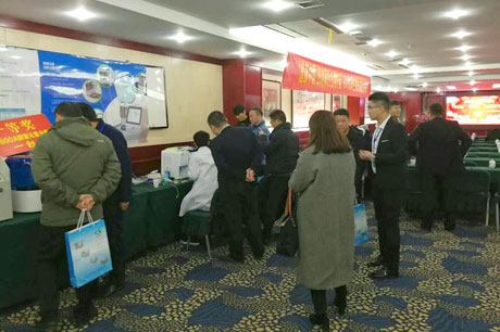 祝贺91视频污污污生物安徽招商会圆满结束
