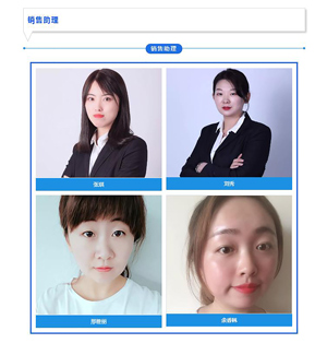 91视频91视频91视频分析仪之优质的售后服务