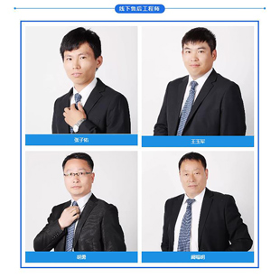 91视频91视频91视频分析仪之优质的售后服务