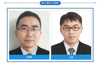 91视频91视频91视频分析仪之优质的售后服务