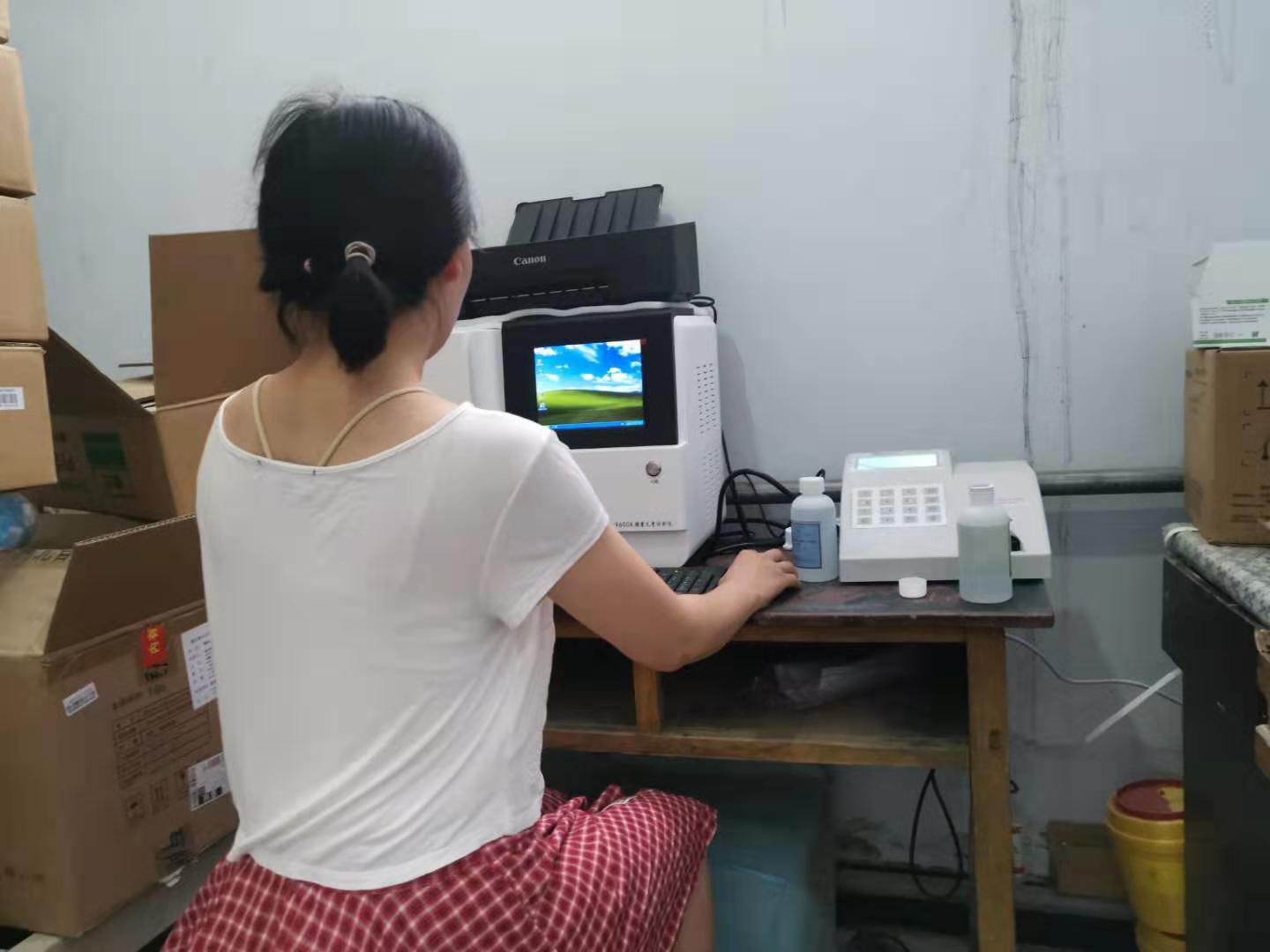 91视频91视频91视频分析仪
