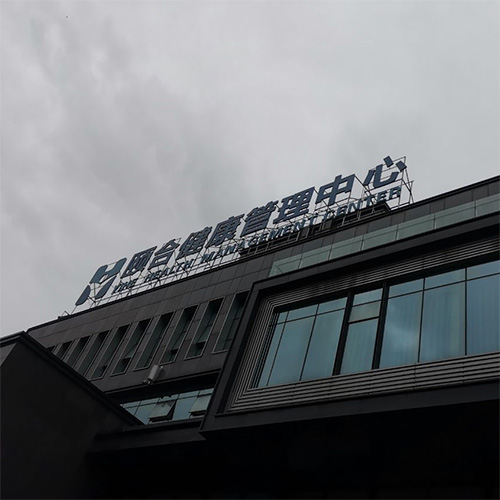 重庆91视频91视频91视频分析仪