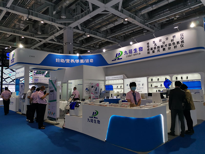 91视频污污污生物第84届CMEF中国国际医疗器械展