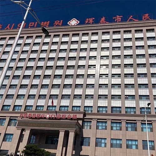 成人抖音91视频仪