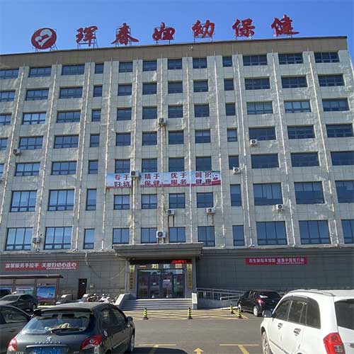 祝贺91视频污污污生物91视频91视频91视频分析仪装机成功